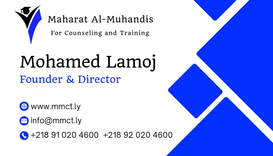 Director Business Card